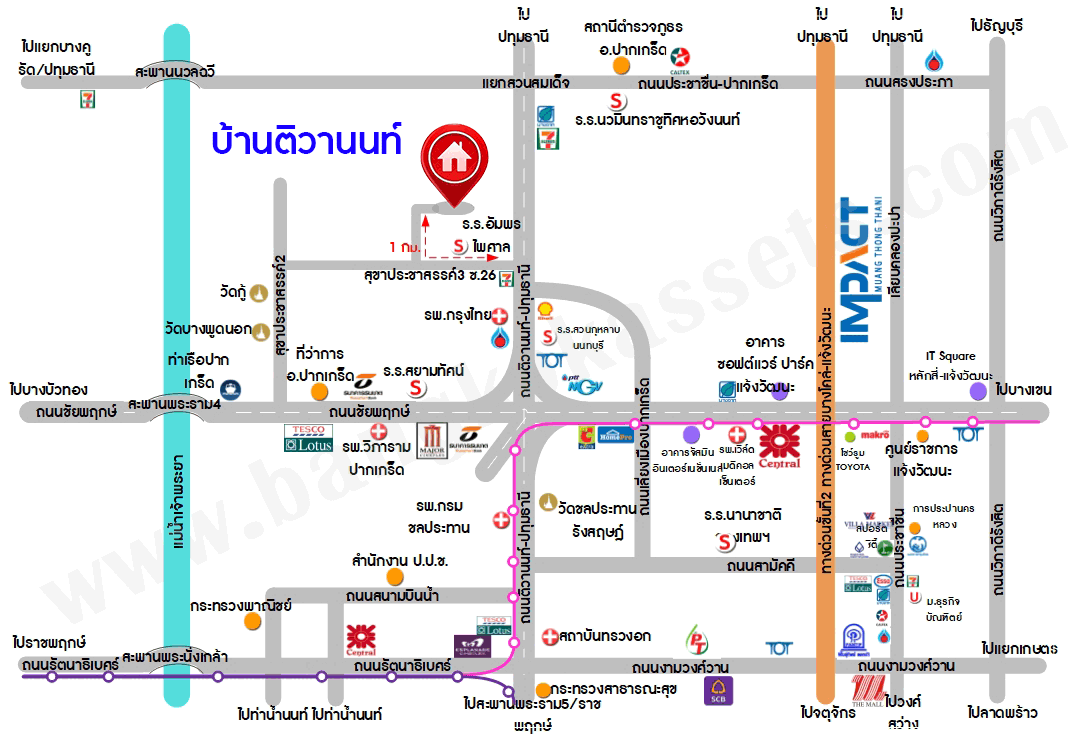 บ้านมือสองตกแต่งใหม่ ม.บ้านติวานนท์ ปากเกร็ด แบรนด์ Q.House เนื้อที่ 51 ตร.ว. ฟังก์ชันพร้อมทุกการเข้าอยู่ 3 ห้องนอน 2 ห้องน้ำ 1 ที่จอดรถ บนทำเลศักยภาพ ใกล้ทางด่วน, เซ็นทรัล "แจ้งวัฒนะ" และรถไฟฟ้าสายสีชมพู "สถานีแยกปากเกร็ด"...